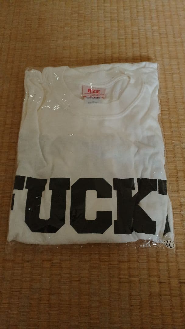 RIZE 限定バッグ・Tシャツ・アイテムセット