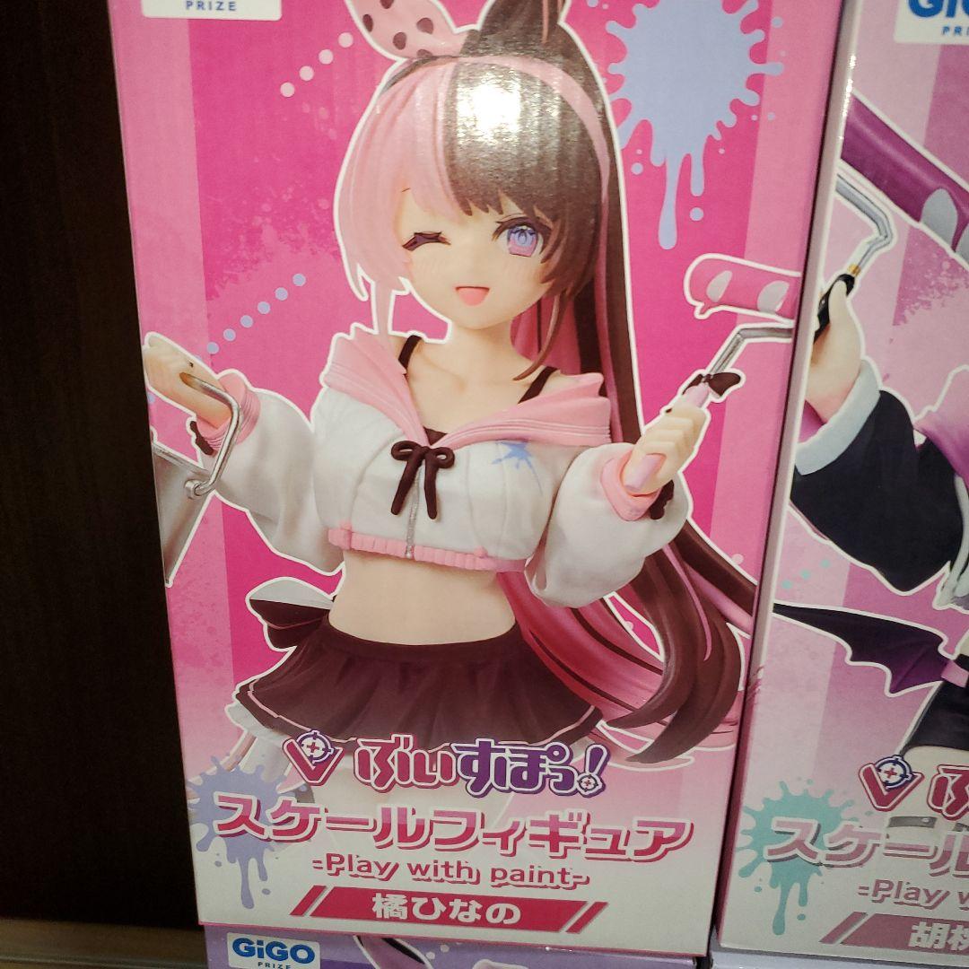 ぶいすぽっ！　GiGO限定　スケールフィギュア　　まとめ売り