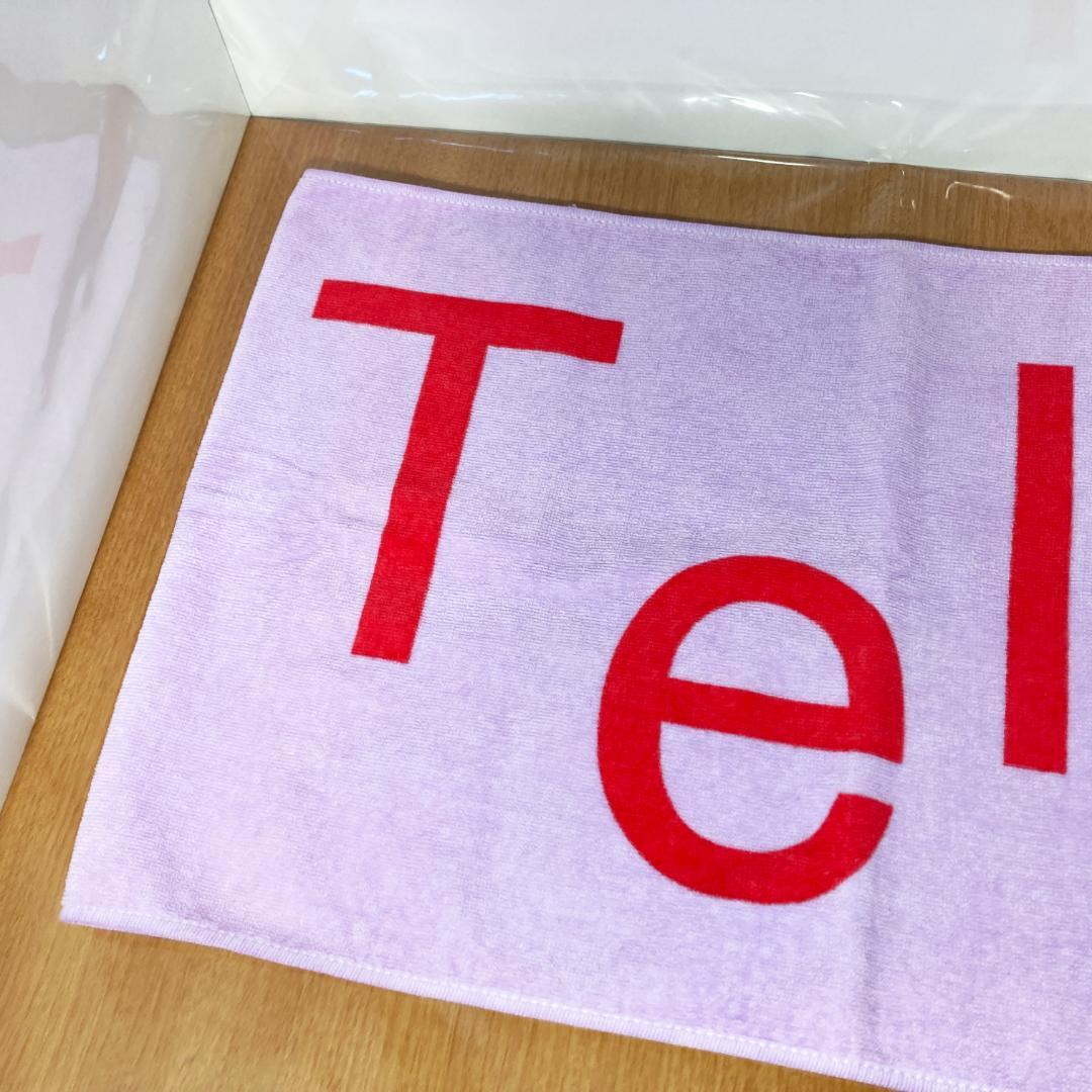 No.650 エレノア スターパラレル 幻想水滸伝カードストーリーズ