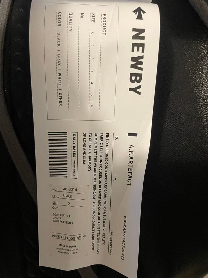 A.F ARTEFACT エーエフ アーティファクト レザー ハーフ パンツ