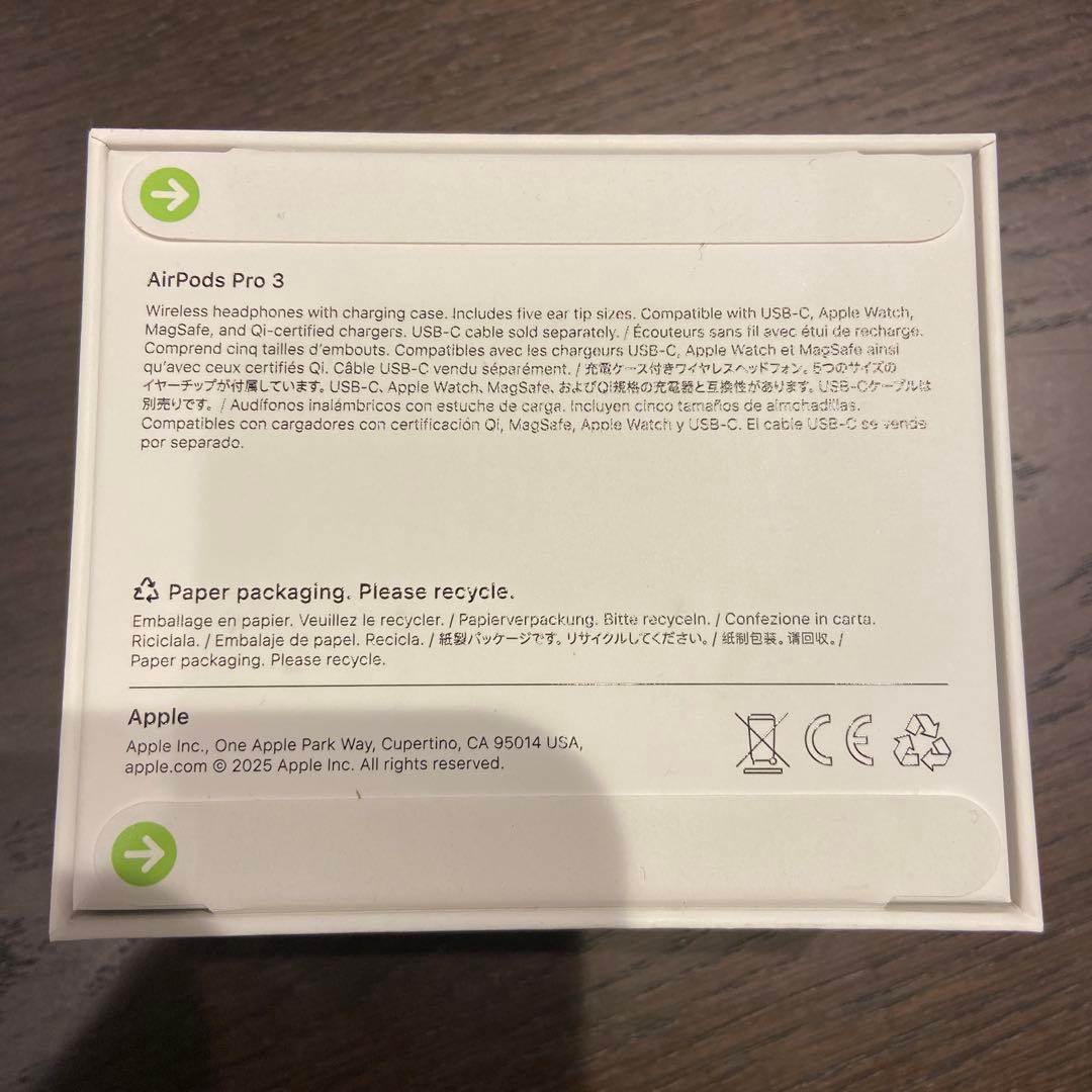 Air Pods Pro3 新品、未開封