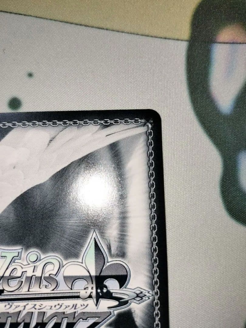 清楚可憐な彼女 千鶴 ssp ヴァイスシュヴァルツ かのかり