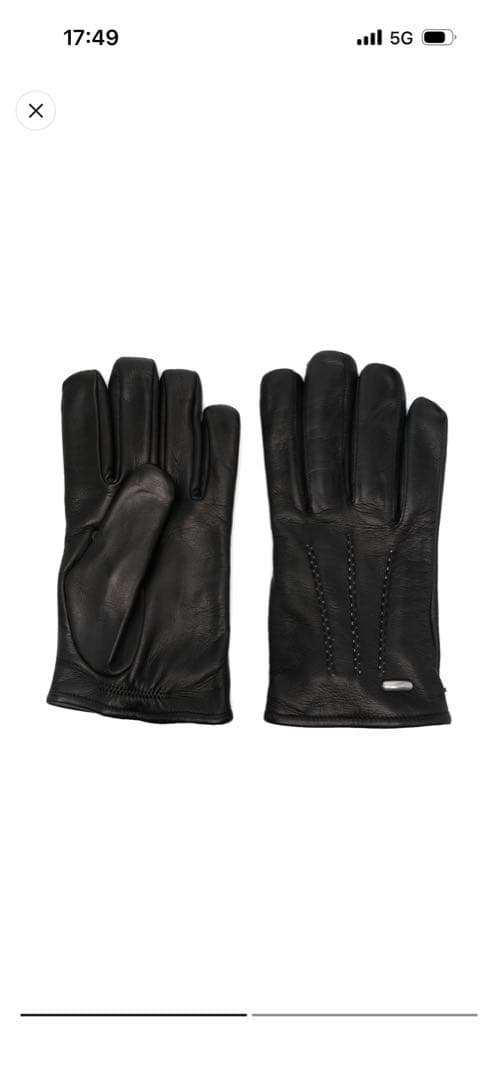 小物 Our legacy his groves 25aw