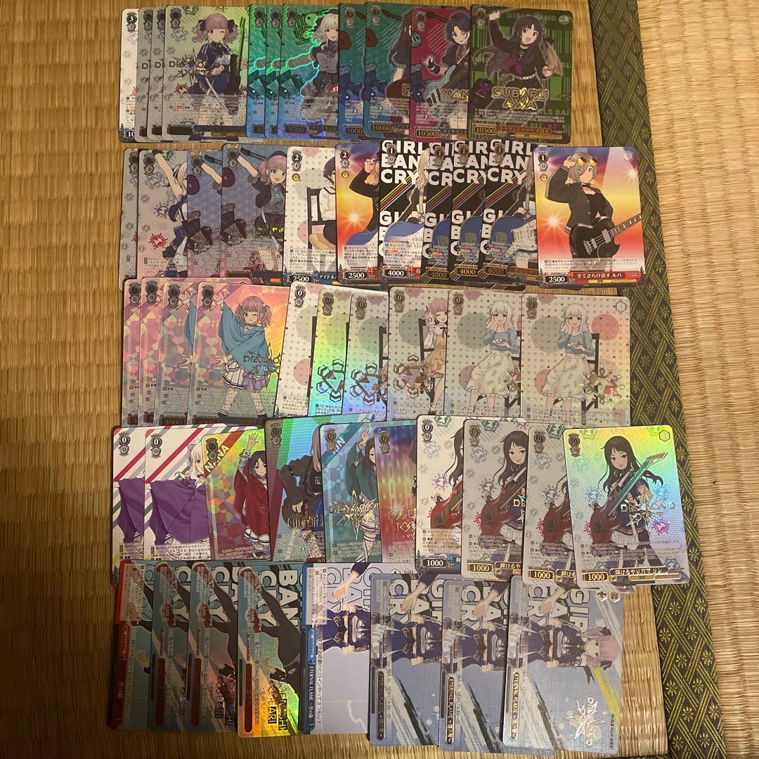 [準フルレア] ヴァイス ガルクラ　扉門　大会優勝構築