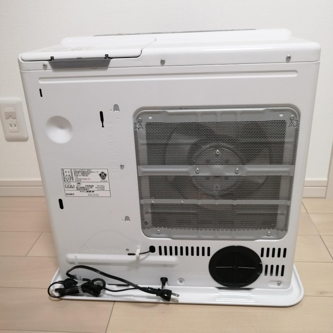 コロナ 石油ファンヒーター 15畳用