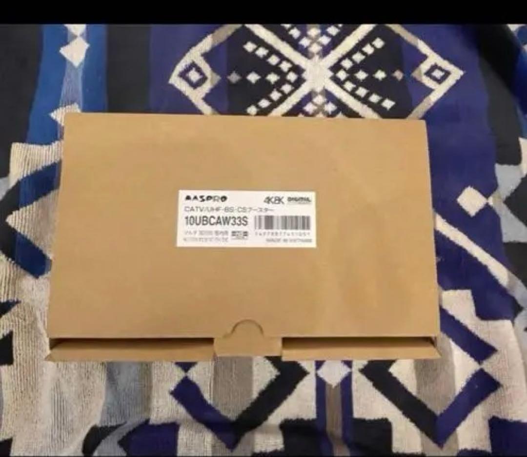 マスプロ 4K・8K衛星放送（3224MHz）対応 共同受信用