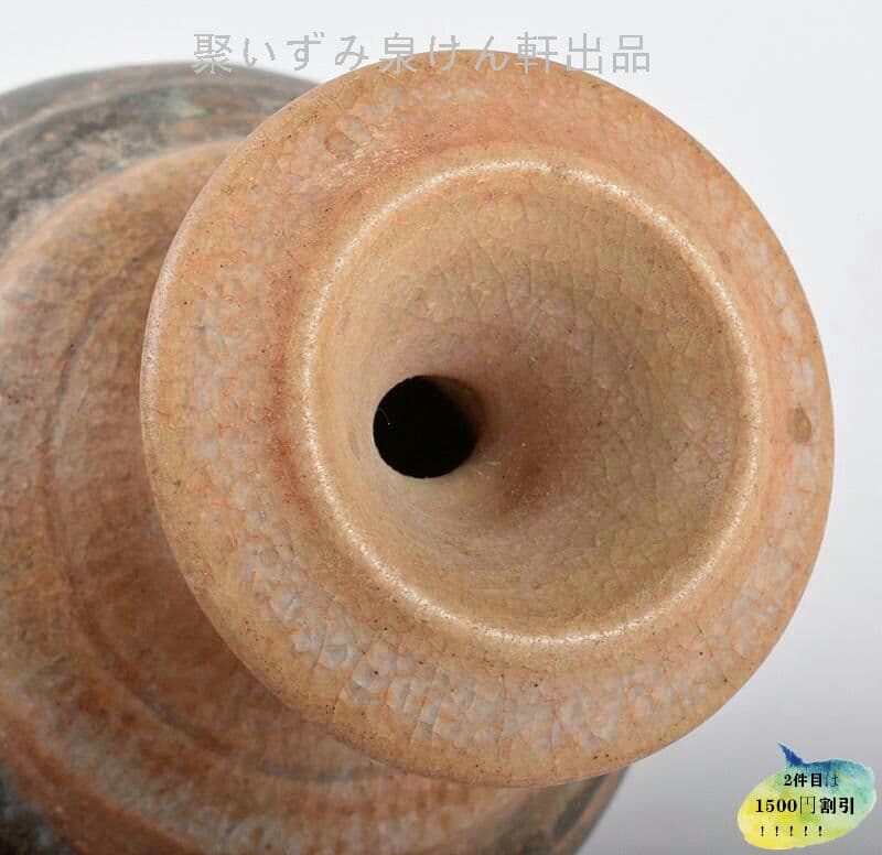 東南アジア　クメール　黒釉　小瓶　N　R34705Q