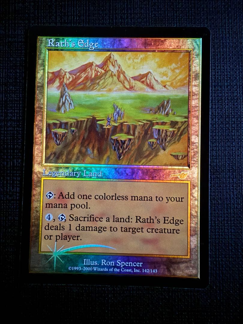 ラースの果て　foil Rath's Edge NEM ネメシス　初版