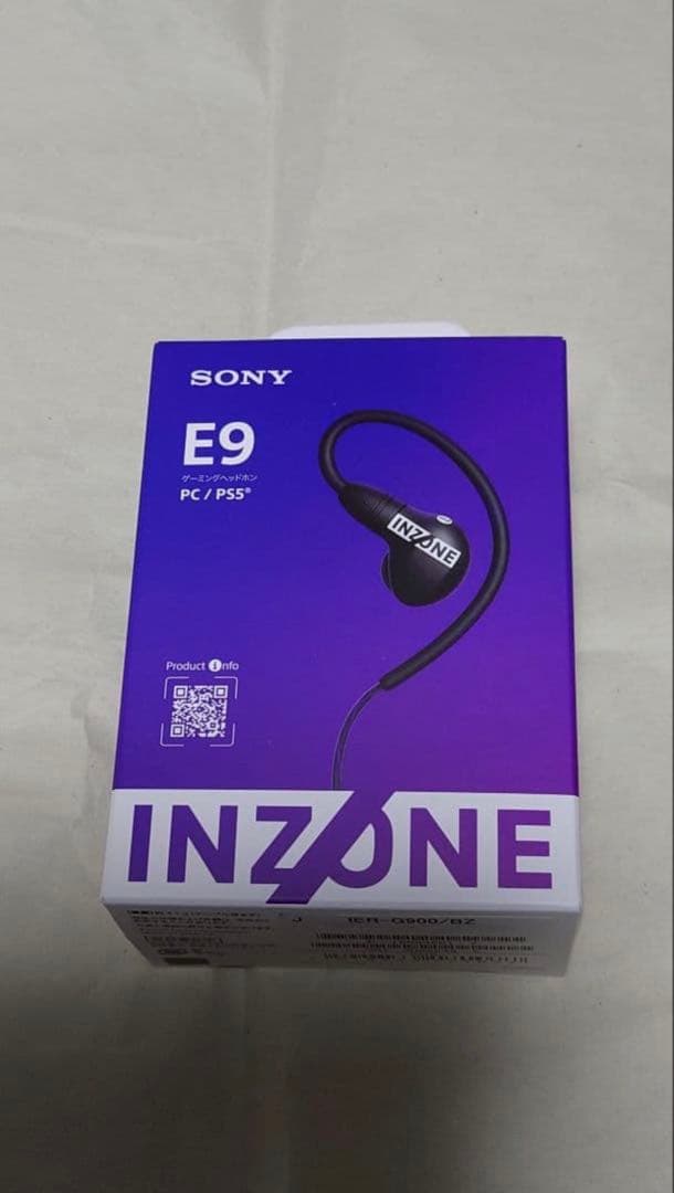 SONY INZONE E9 ゲーミングヘッドセット