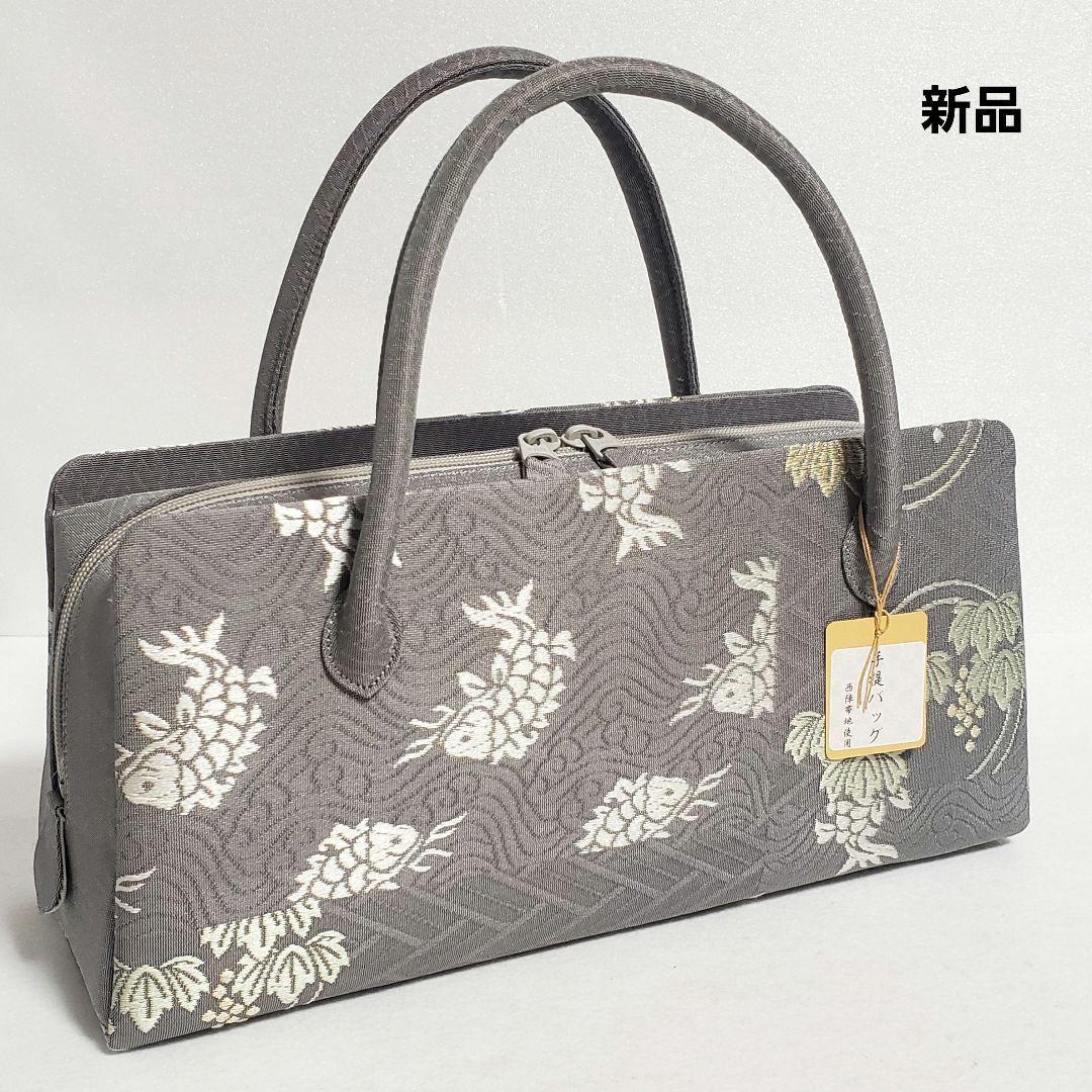 (8277)新品 利休バッグ 日本製 西陣織 帯地 和装用 あおりバッグ