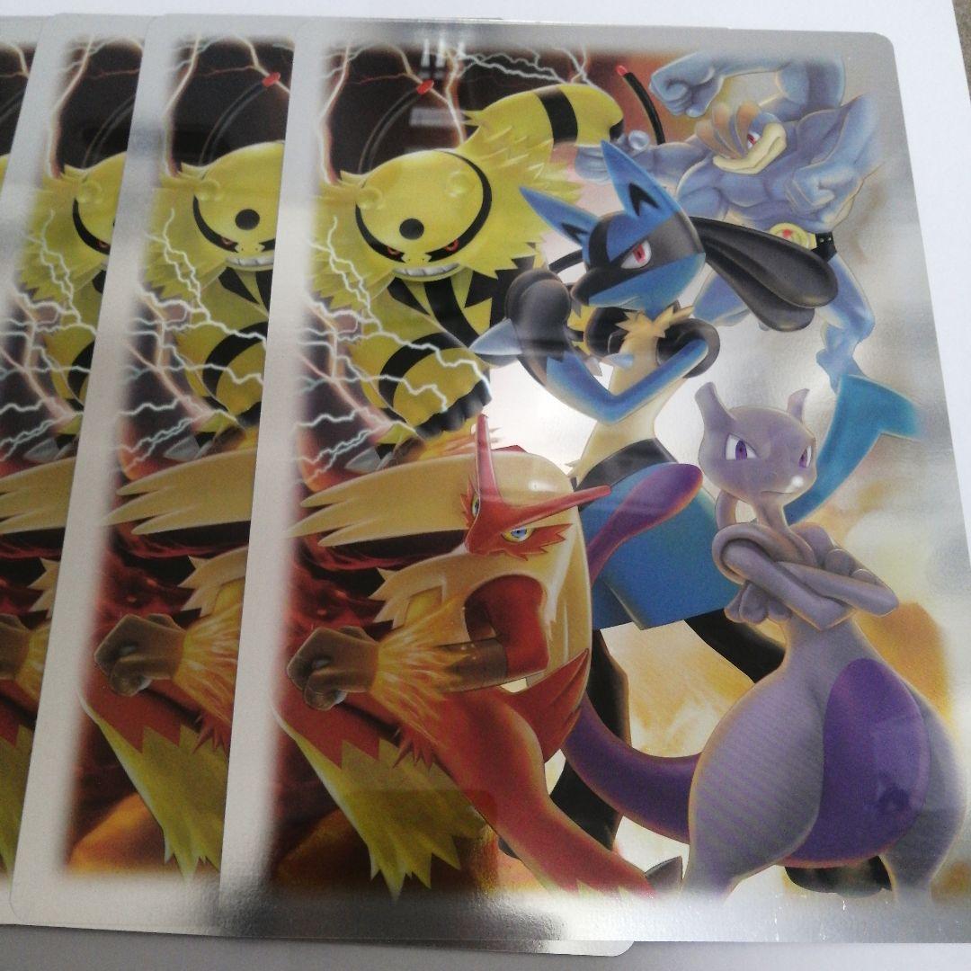 ポケモンバトルヒーローズ 下敷き 5枚セット　B5