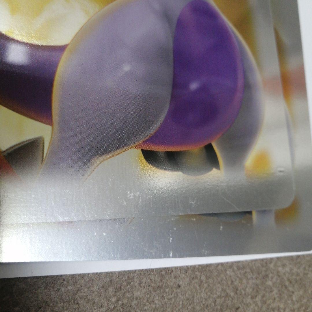 ポケモンバトルヒーローズ 下敷き 5枚セット　B5