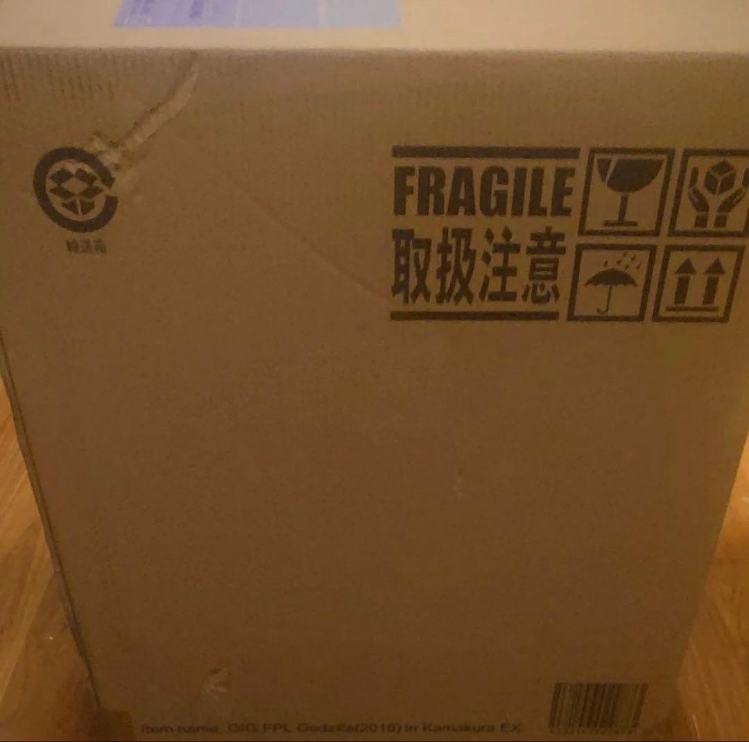 シン・ゴジラ　ギガンティック ゴジラ（2016)鎌倉上陸ver.　少年リック限定