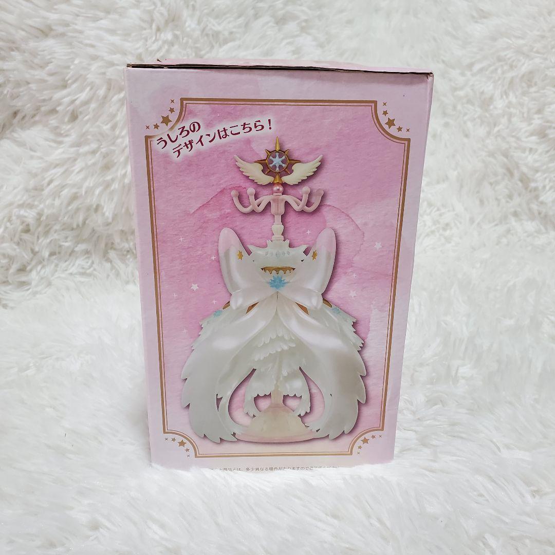 A賞一番くじ　アニメカードキャプターさくら　クリアカード編　アクセサリースタンド