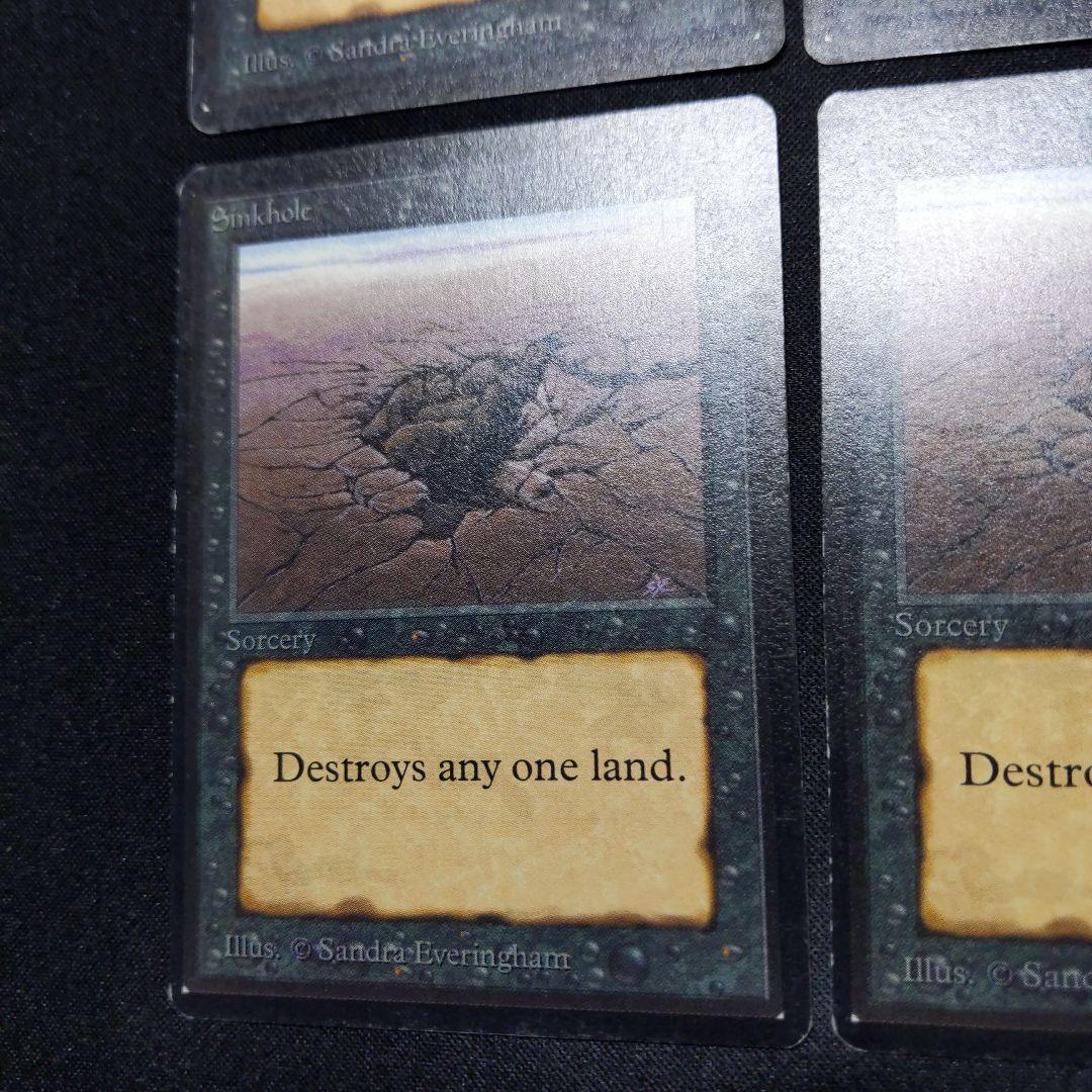 ●【多数の白かけ、擦れあり】陥没孔/Sinkhole ベータ　英語４枚