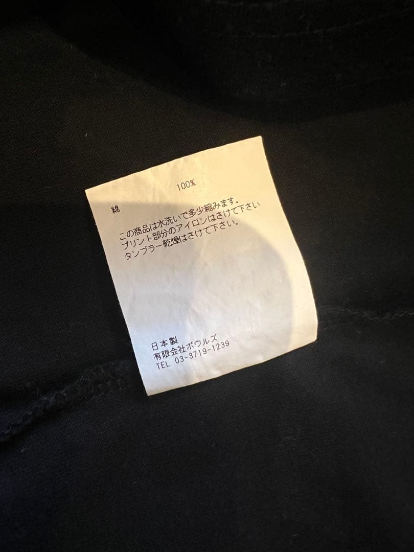 未使用 HYKE 2025SS ブラック Tシャツ 半袖 5 XXL