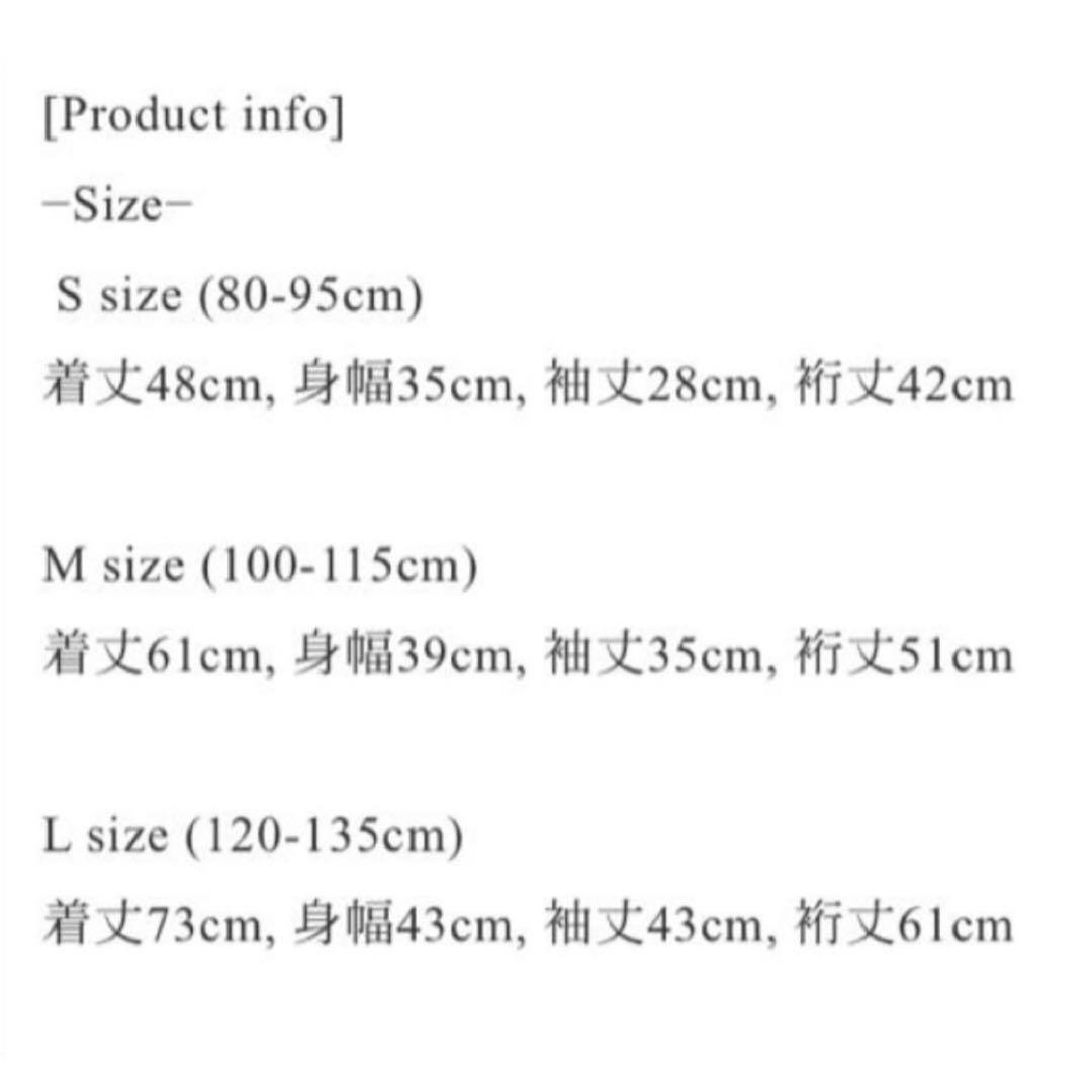 june littlecloset コート