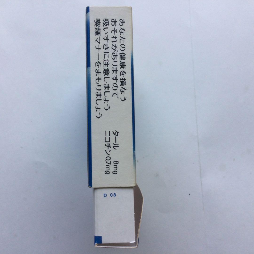 ジタン　空箱　カートンボックス空箱　ノベルティグッズ