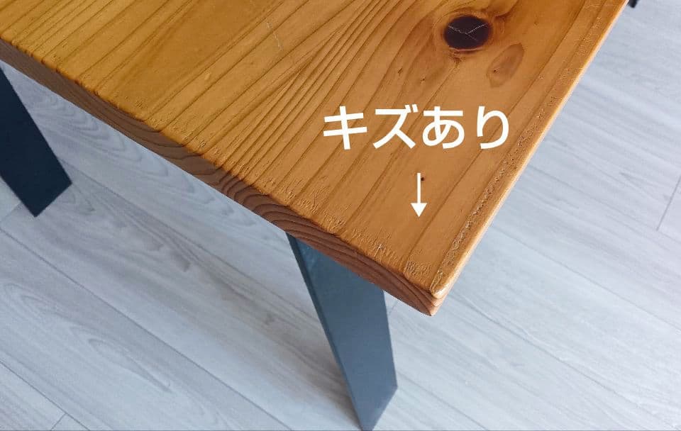 kanademono　カナデモノ　ダイニングテーブル　作業台　杉×アイアン脚