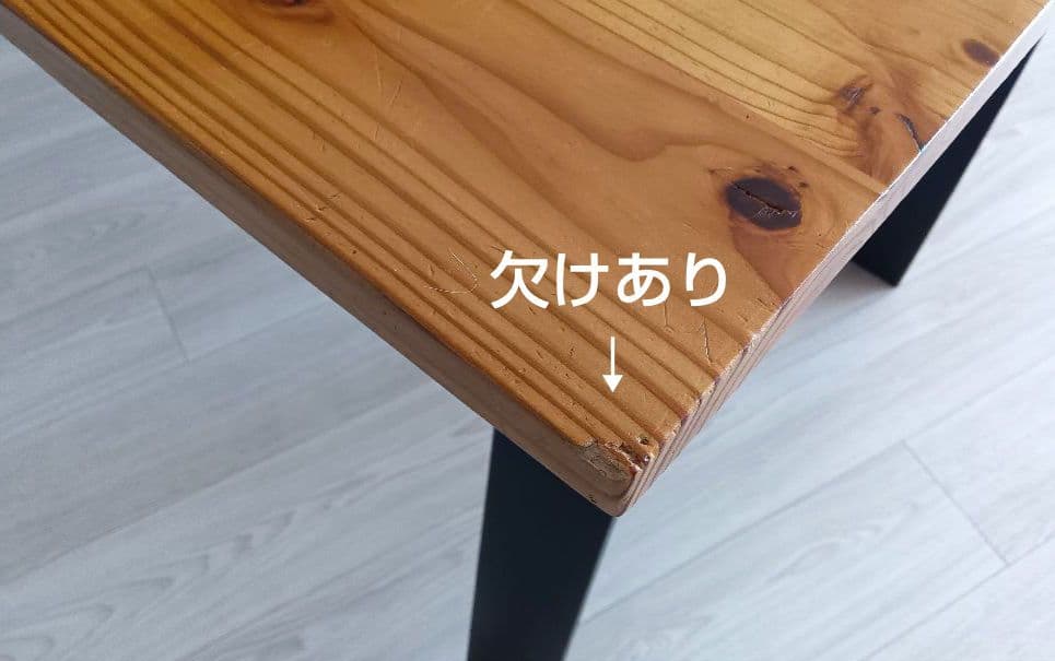 kanademono　カナデモノ　ダイニングテーブル　作業台　杉×アイアン脚