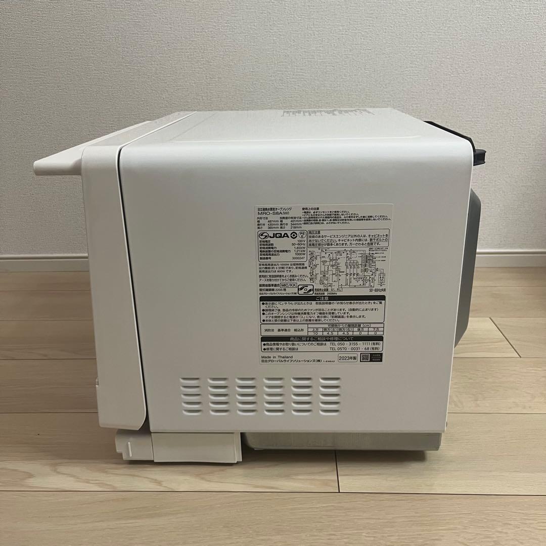 ✨【極美品】日立過熱水蒸気オーブンレンジ 　MRO-S8A　 へルシーシェフ