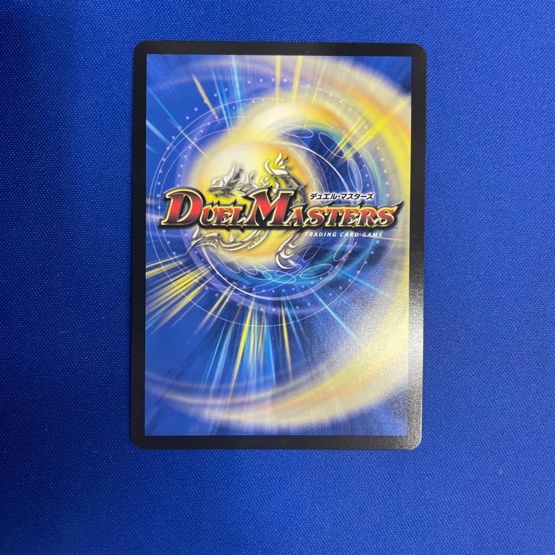 【美品】偽りの月　インターステラ　sr シークレット　サイン入り