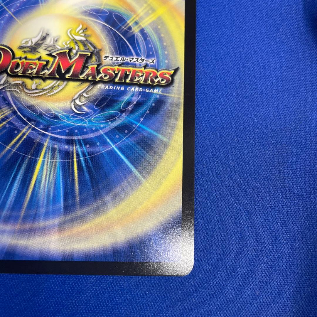 【美品】偽りの月　インターステラ　sr シークレット　サイン入り