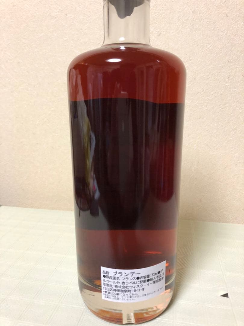 ドルーエ lot #1960 デミジョンpour BAR DORAS