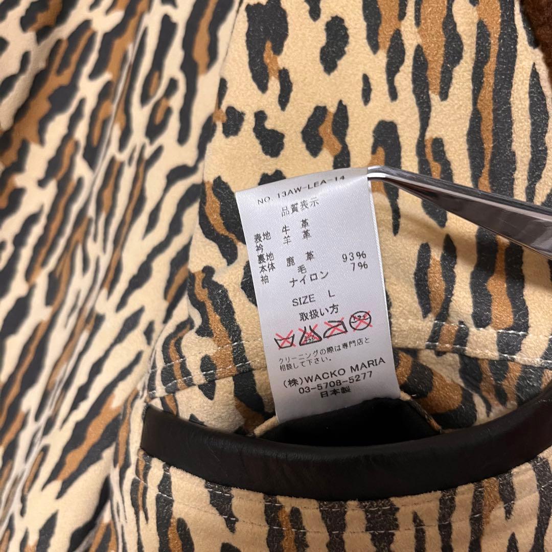 【美品】WAKOMARIA ギャングコート レザー ボア付き ライダース