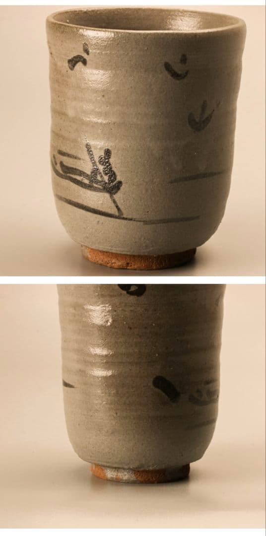 西岡小十 唐津焼 湯呑 絵唐津湯呑茶碗 共箱 共布 栞 本物保証