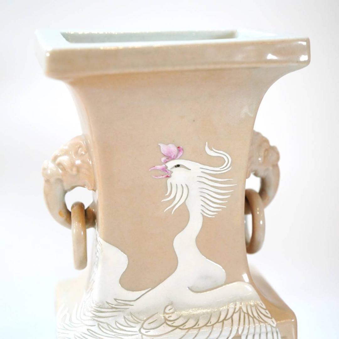 NA3347 九谷焼 名品 明治九谷伝説名工 相川雪花作 鳳凰文花瓶