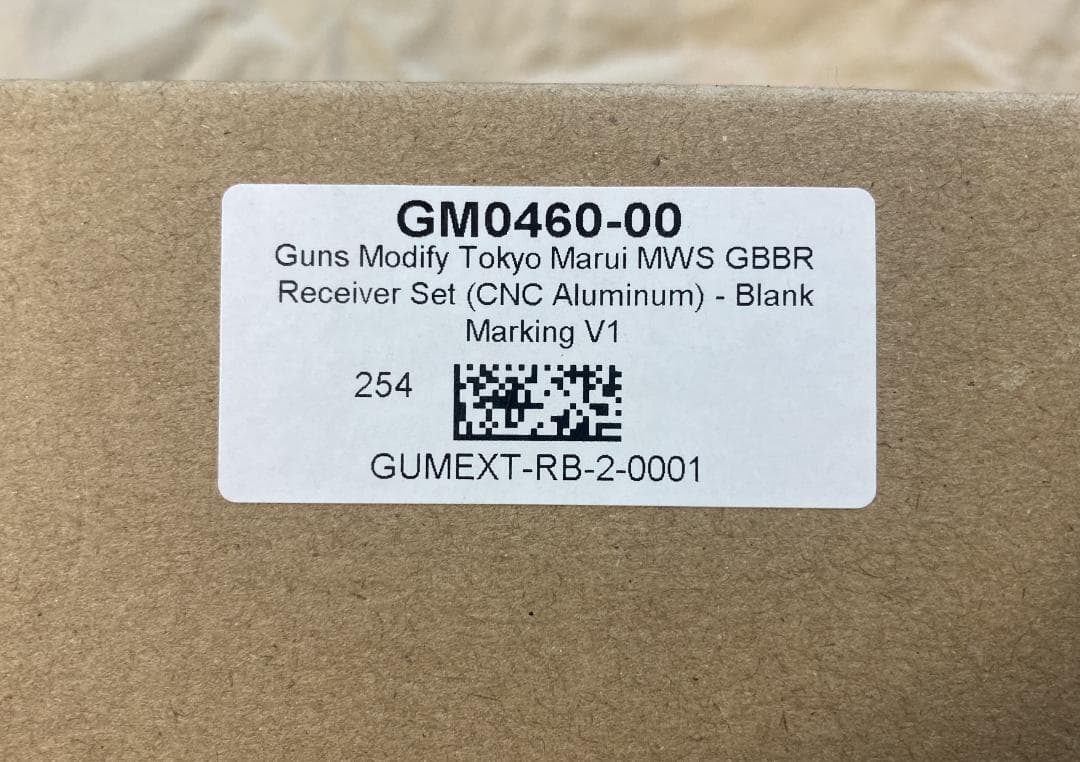 Guns Modify 東京マルイ M4 MWS用 レシーバーキット 無刻印