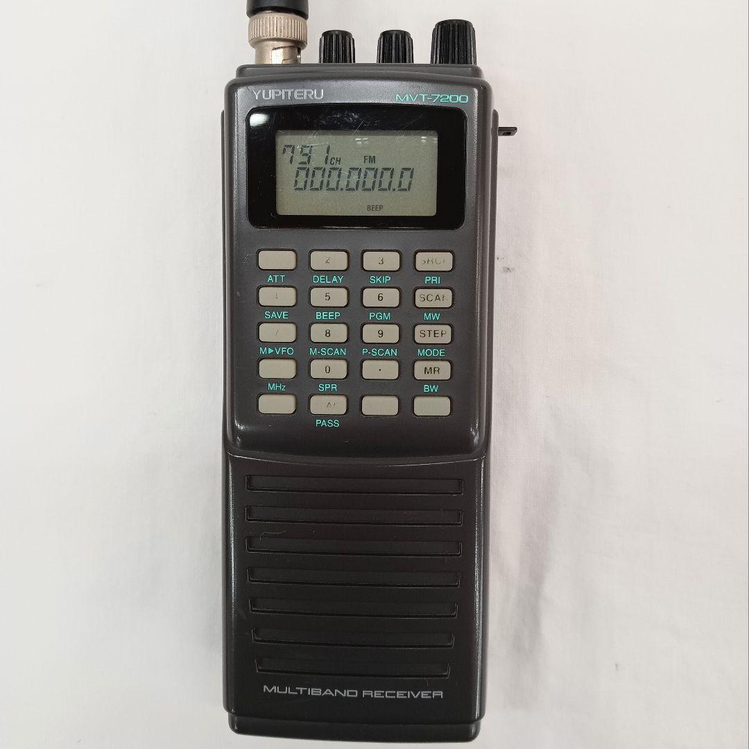 リユース Yupiteru MVT-7200 マルチバンド受信機