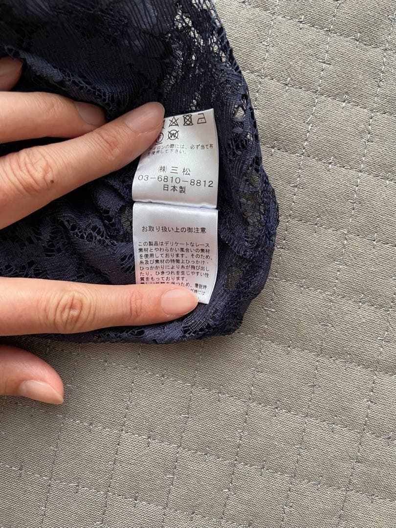 AIMER エメ レースブラウス付シャンタンフィット＆フレアドレス NAVY