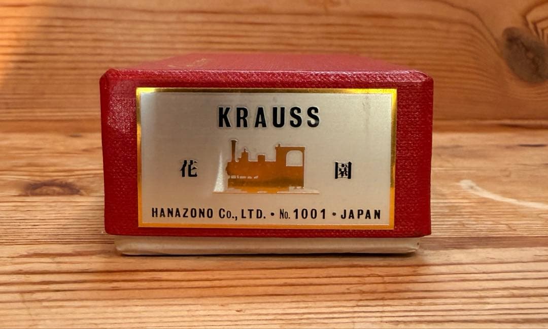 HANAZONO 花園 KRAUSSクラウス 蒸気機関車 No.1001 日本製