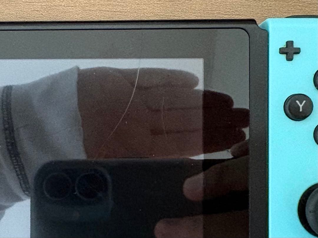 Nintendo Switch あつまれ どうぶつの森セット+SDカード+ポーチ