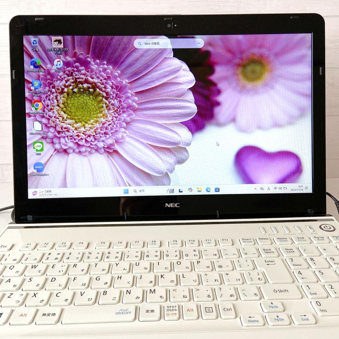 LAVIE/Windows11/Blu-ray/NECノートパソコン/264