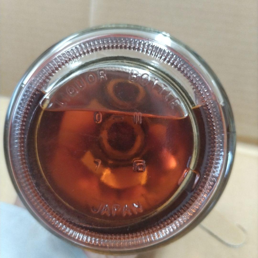 サントリー ウイスキー EXPO70記念