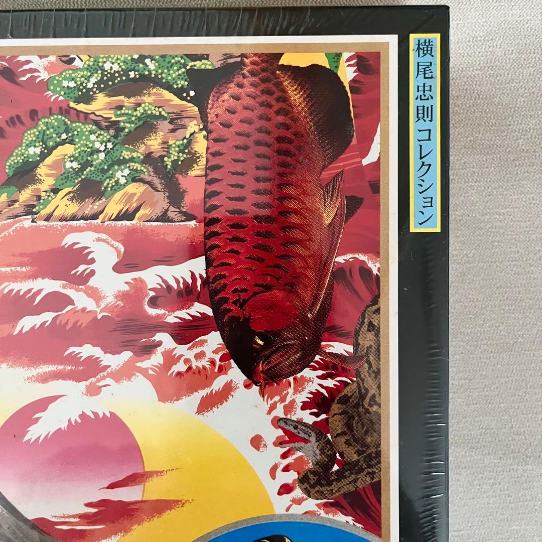 横尾忠則　ジグソーパズル　1000ピース