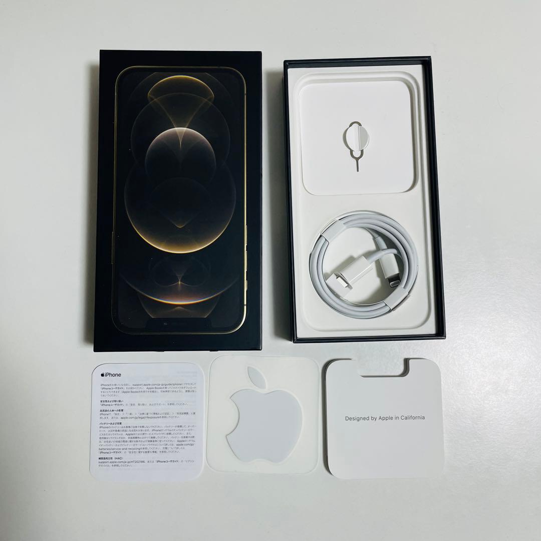 iPhone 12 pro ゴールド 128 GB SIMフリー　箱/説明書付き