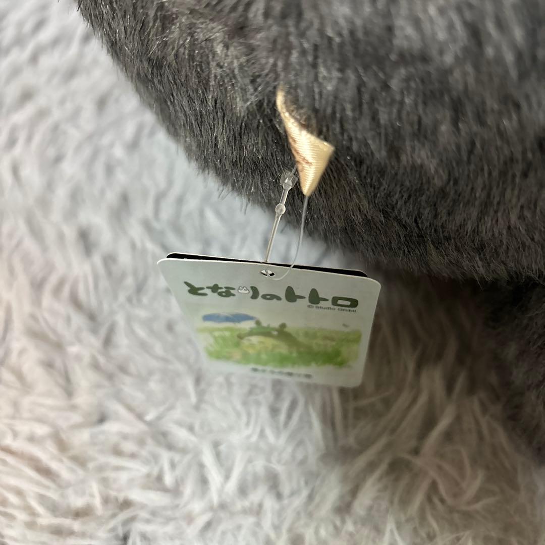 未使用 となりのトトロ 大トトロ ぬいぐるみ LL サンアロー スタジオジブリ