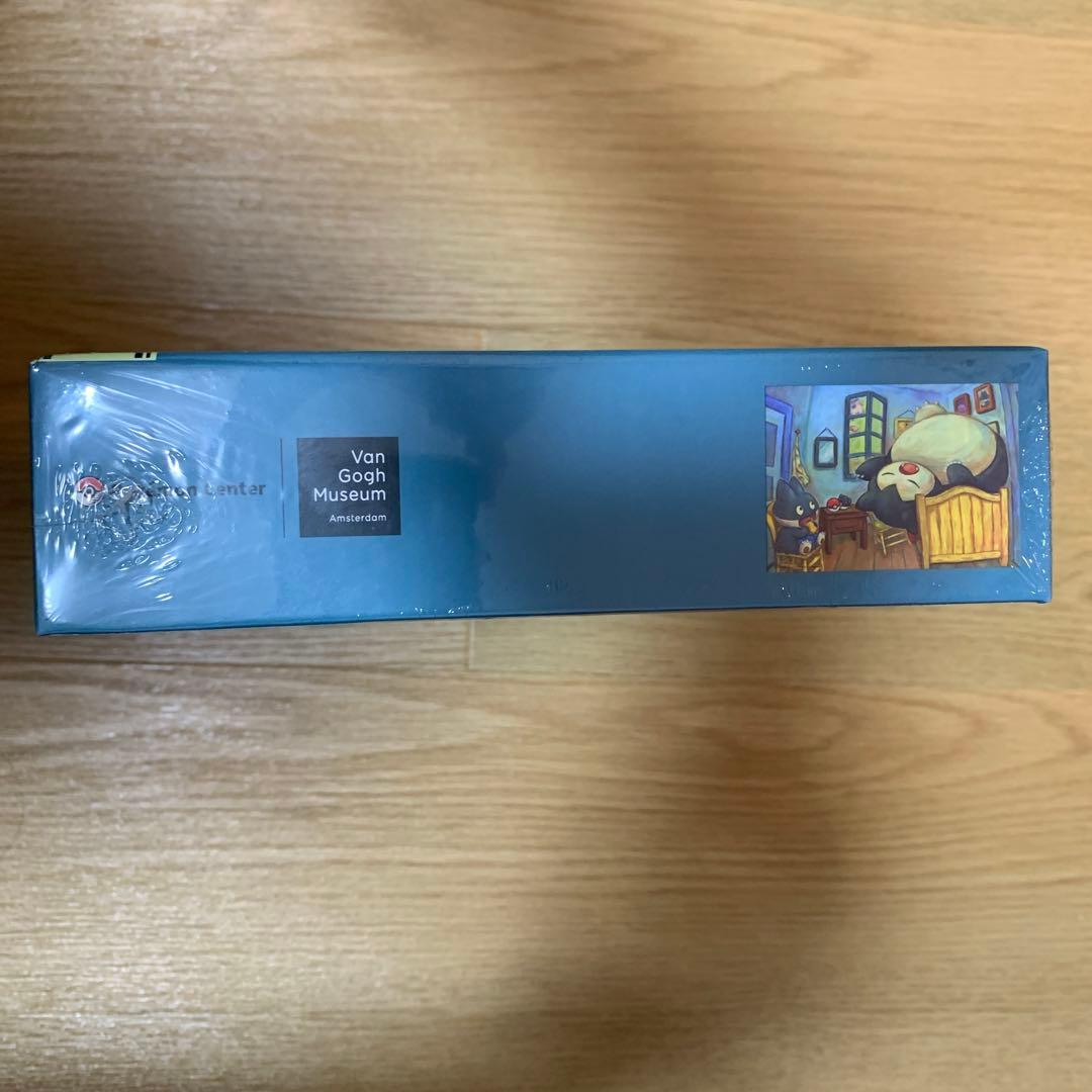 海外限定　ポケモンxゴッホ美術館コラボ　カビゴン　パズル　1008ピース