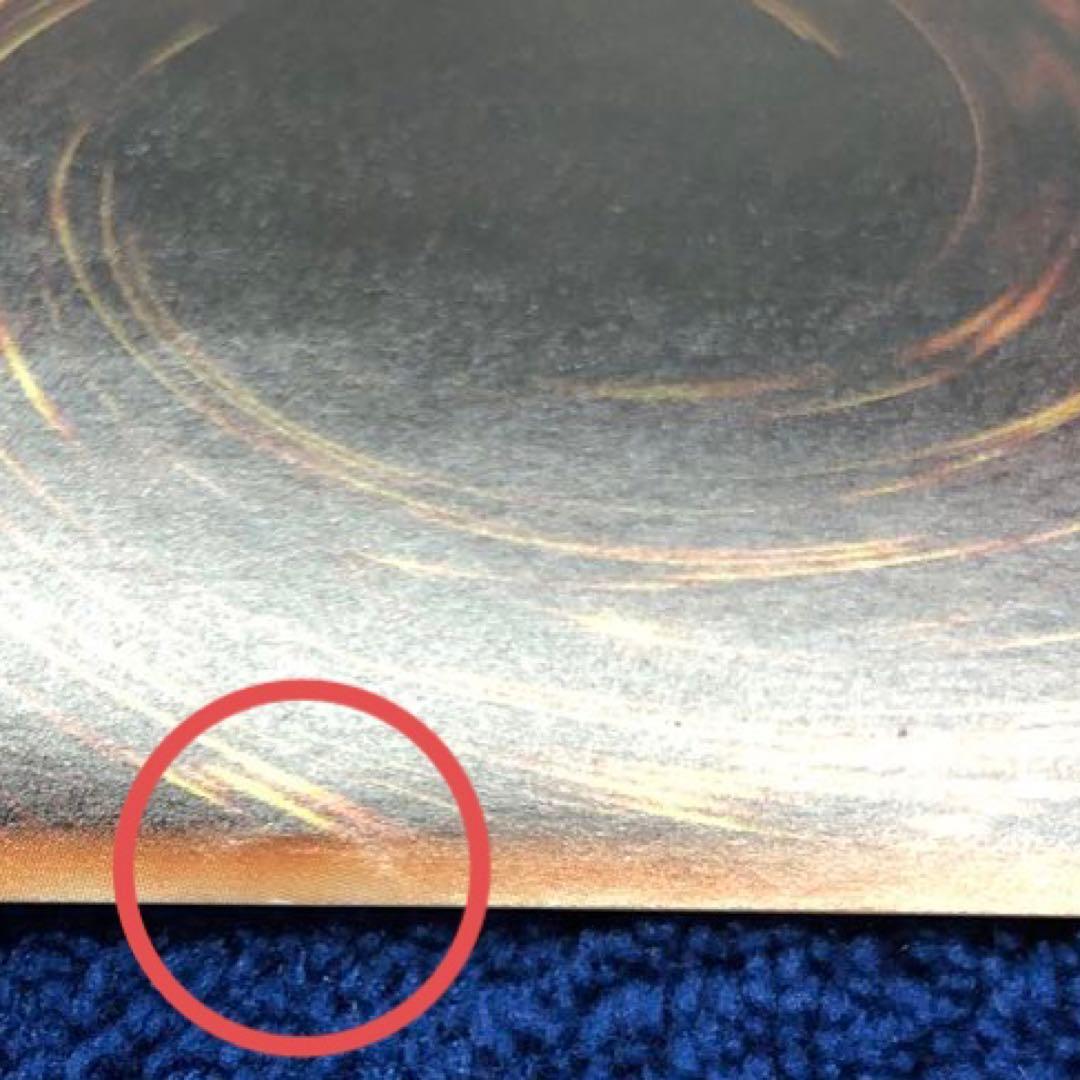 清冽の水霊使いエリア　20th シークレット