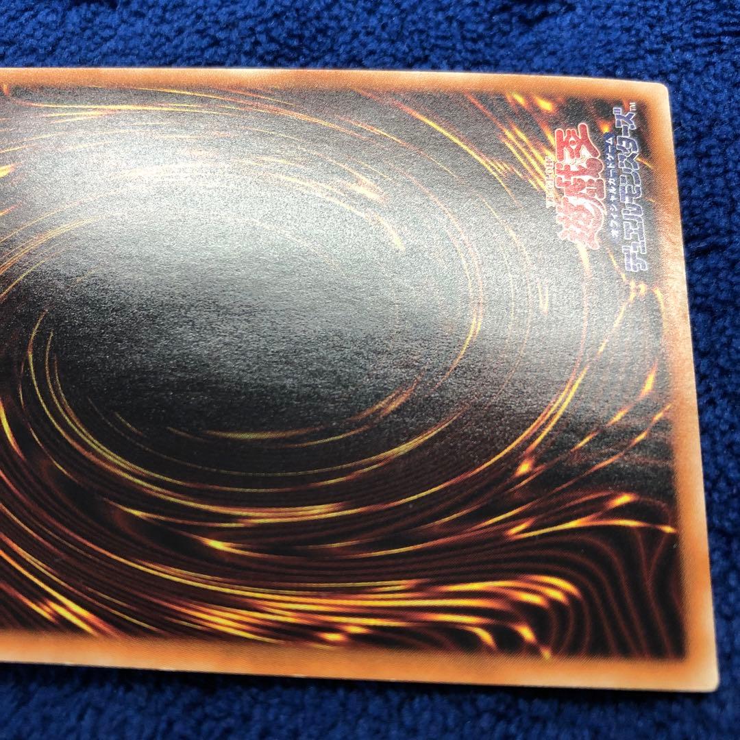 清冽の水霊使いエリア　20th シークレット