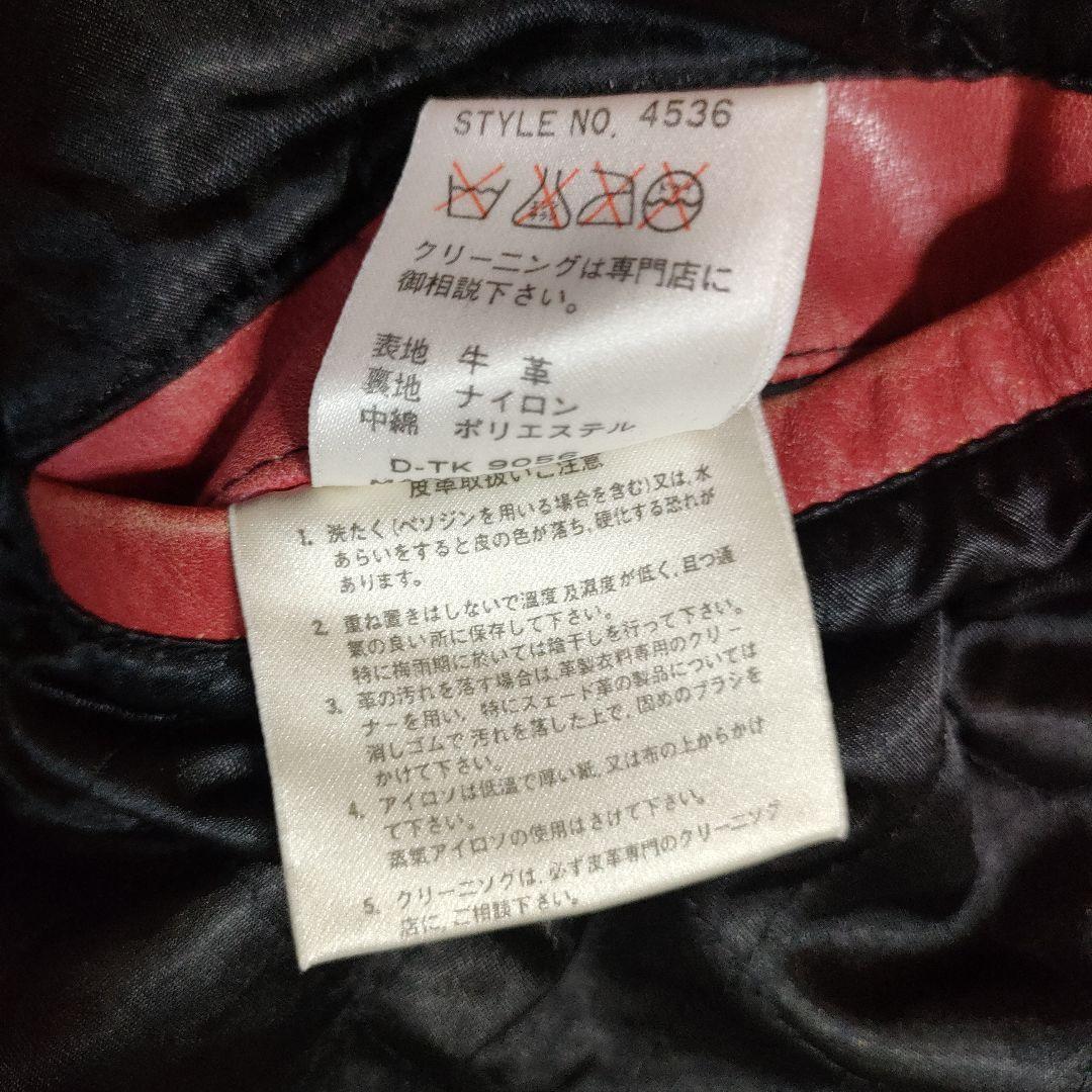 M*n様 レア　良品　ドッグファイト レザーシングルライダース　レッド　ダメージ