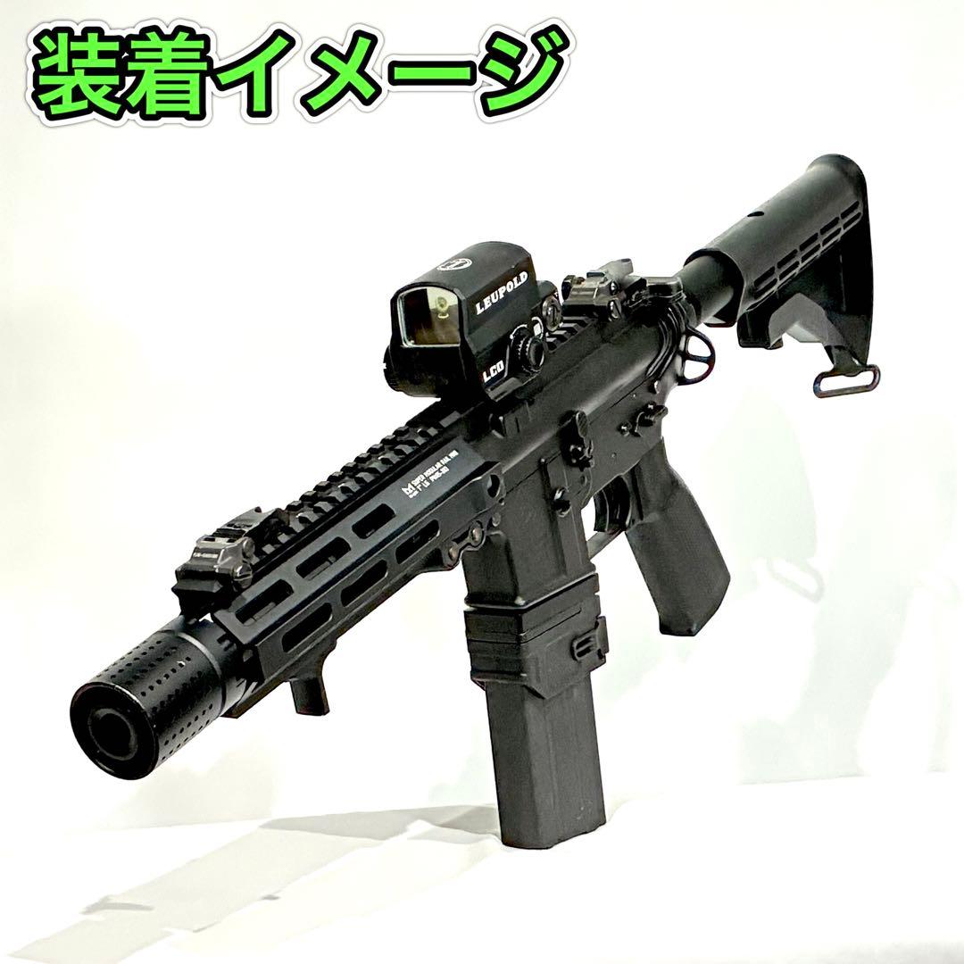 R7-45 東京マルイ GBB M4 マガジンアダプター 外部ソース仕様