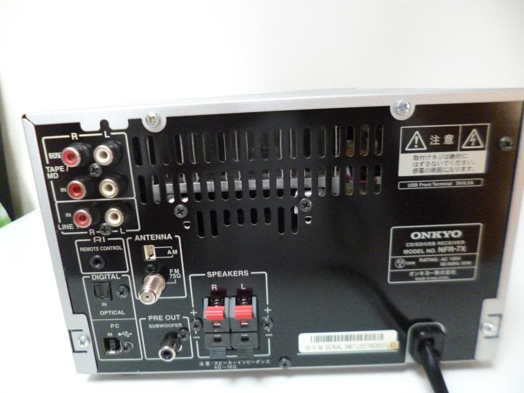ONKYO NFR-7X CD/SD/USBレシーバー リモコンRC-872S付