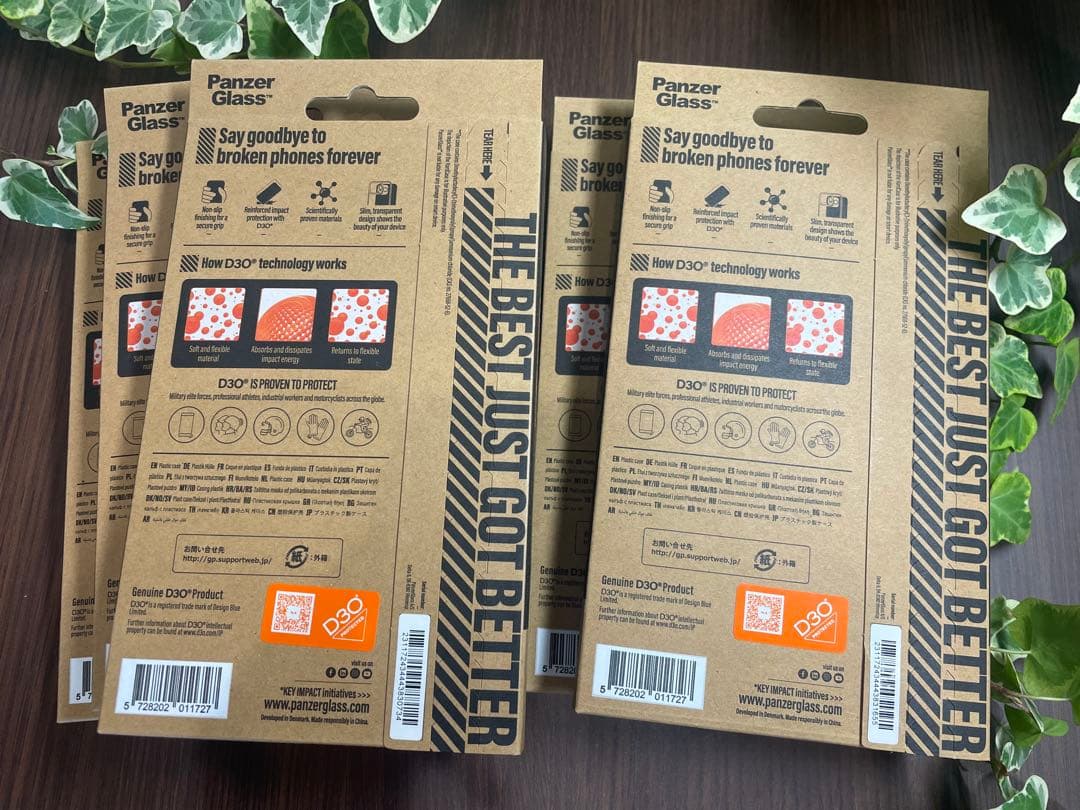 Panzer Glass iPhone 15 HardCase 【5個セット】