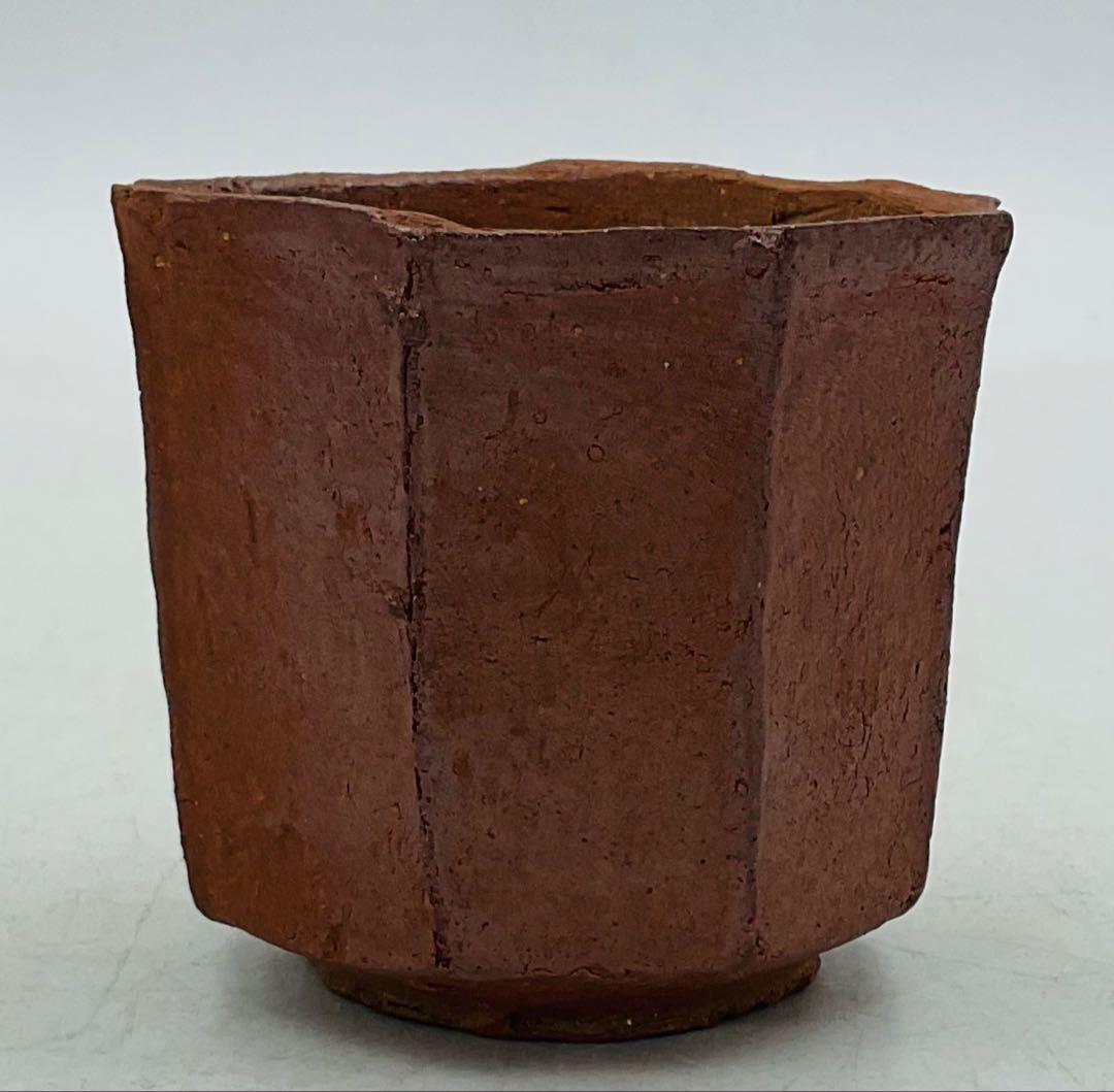 ★★岡山県重要無形文化財・森陶岳先生　備前焼ぐい呑　【S−77】★★