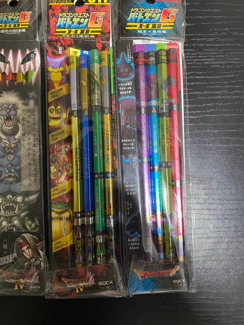 ドラゴンクエスト バトエン まとめ売り 15ケース 計60本